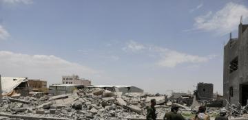 Death toll from US strike on Yemeni migrant detention center rises to 68 -  UPDATED/VIDEO 