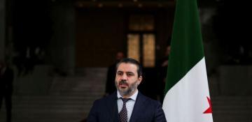 Syria's foreign minister set to meet U.S. officials in New York 