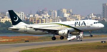Several flights cancelled as Pakistan enhances air surveillance