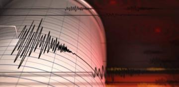 Magnitude 4.4 earthquake hits Pakistan, tremors felt across country