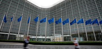EU Commission to begin consultation on AI strategy 