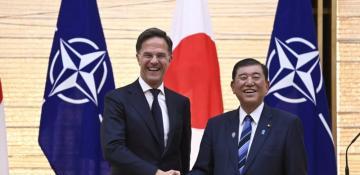 Japan and NATO vow stronger defense cooperation to counter Russia and China 