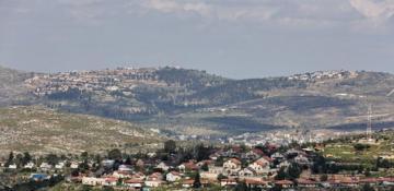 Israel accidentally strikes own settlement near Gaza amid technical error 