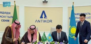 Saudi Arabia, Kazakhstan to jointly tackle cross-border corruption