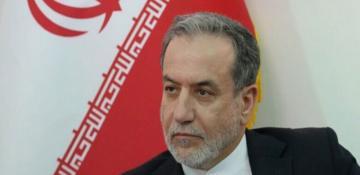 Too early for IAEA to join Iran-U.S. talks, says Iranian foreign minister 