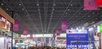 Top global companies actively participate in China's major trade exhibitions 