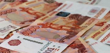 Russia struggles economically as oil revenue drops and borrowing stalls 