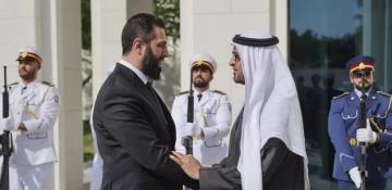 Syria’s new president makes inaugural visit to the United Arab Emirates