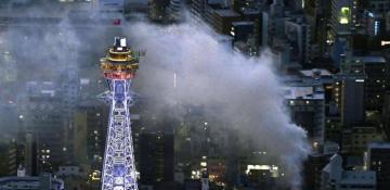 35 people were hospitalized following a house fire in Osaka, Japan