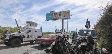 At least seven people were killed in Israeli drone strikes targeting southern Lebanon - portal