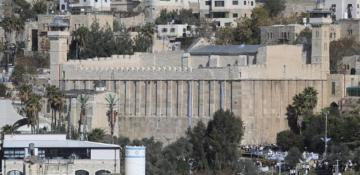 Palestinian leaders warn against Israeli takeover of Ibrahimi Mosque 
