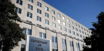 U.S. State Department cancels 139 grants totaling $214M 