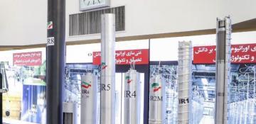 Iran open to resuming nuclear surveillance, says UN watchdog 