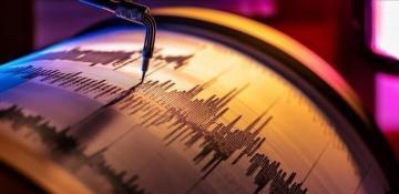 Earthquake of magnitude 5.9 strikes Tajikistan  PHOTO 