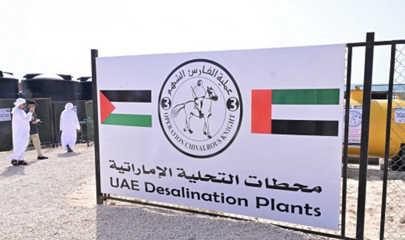 UAE offers free desalination units to aid Cyprus with summer water needs 