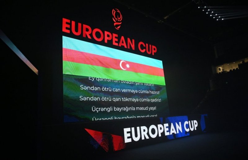 Baku hosts opening ceremony of 2025 Rhythmic Gymnastics European Cup