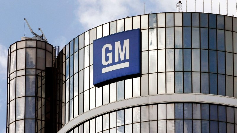 GM lowers 2025 profit forecast despite White House tariff relief