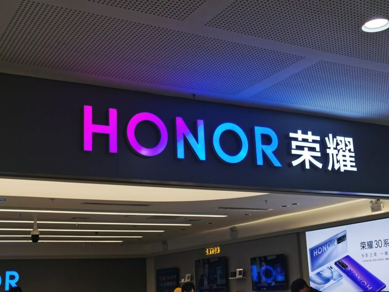 Honor launches Google-powered AI image-to-video tool