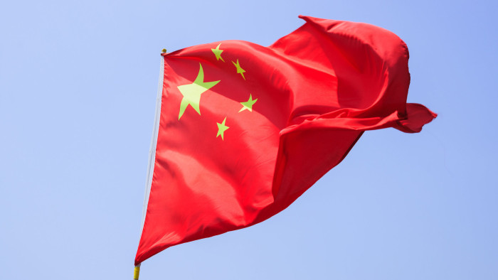 China announces $9.2 billion credit line for Latin American countries