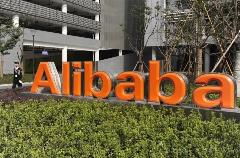 Alibaba shares tumble in premarket trading