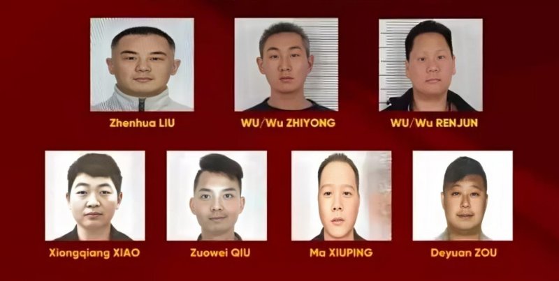 News about - Turkish intelligence dismantles Chinese spy network -  PHOTO 