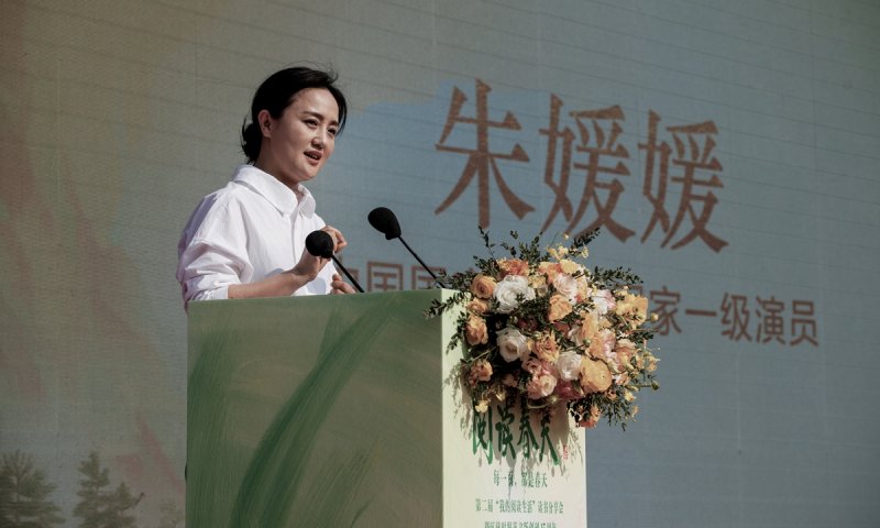 Chinese actress Zhu Yuanyuan dies after cancer battle