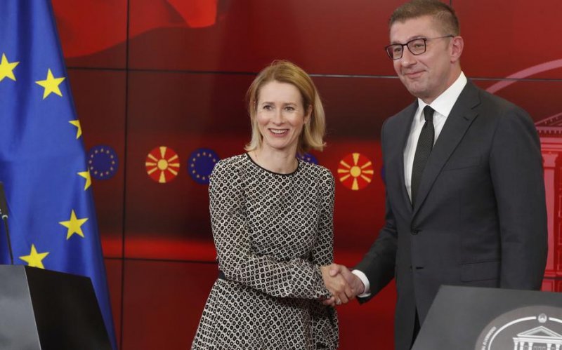EU urges North Macedonia to make crucial decisions for membership bid 