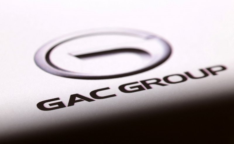 China’s GAC announces entry into Brazilian market with plans for local plant