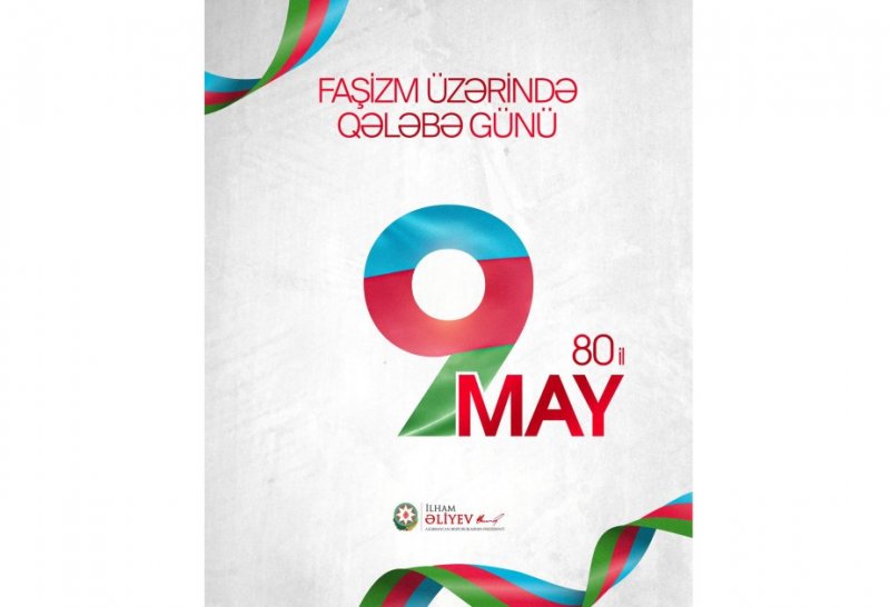 News about - President Ilham Aliyev makes post on victory over fascism -  PHOTO 