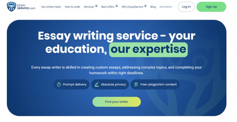 EssayService Review 2025: A close look at this academic helper