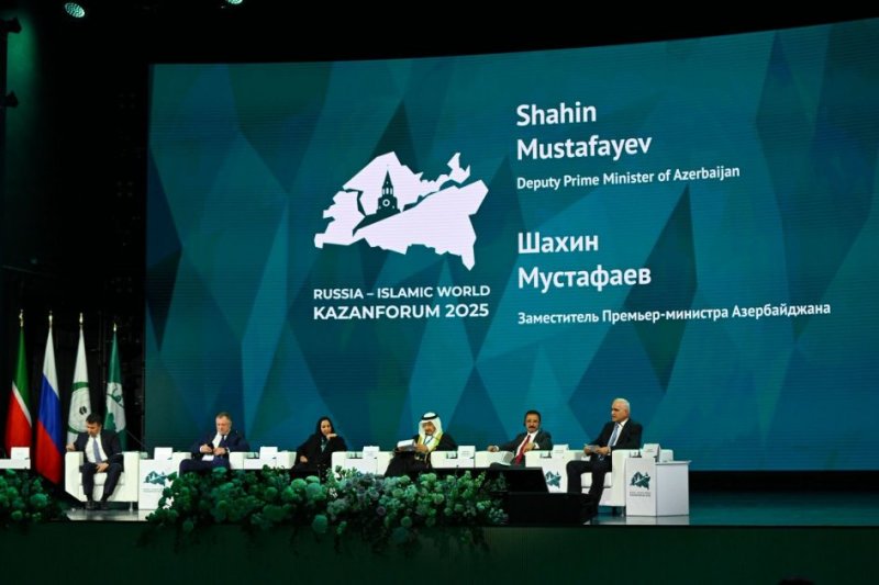 Azerbaijan’s digital development highlighted at Kazan int’l economic forum