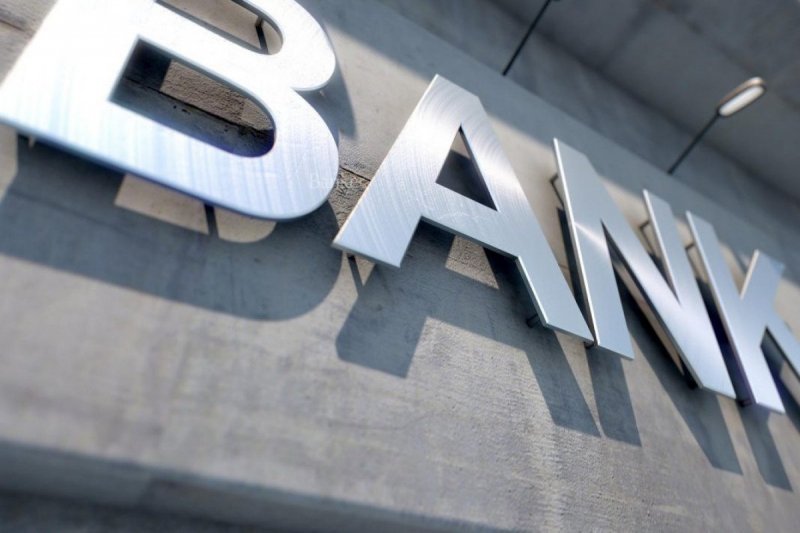 Azerbaijan's banking sector grew by 11% this year
