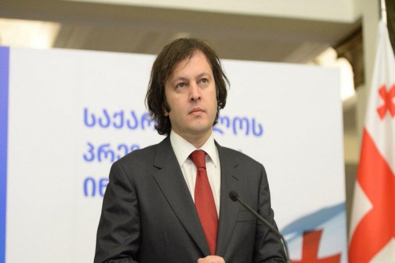 Coordinated attacks launched on Georgia - PM 