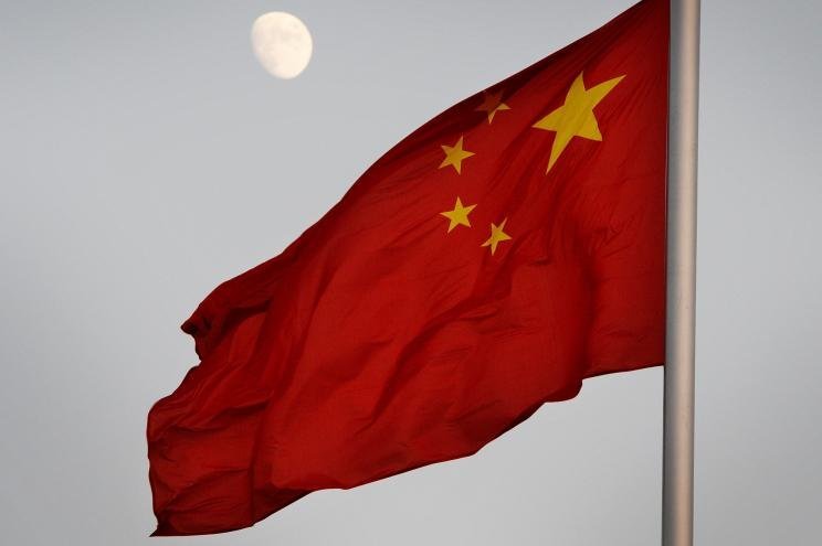 Beijing calls US attempt to ban Chinese chips 'unilateral bullying, protectionism'