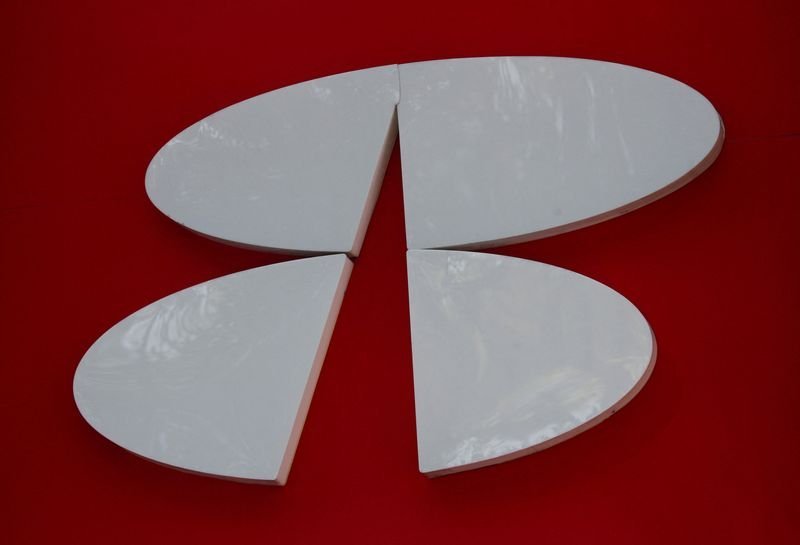 Mexico’s Banorte backs away from potential Banamex bid 