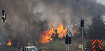 Israel declares national emergency amid massive wildfire near Jerusalem