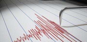 Magnitude 3.9 earthquake jolts US State of Utah