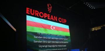 Baku hosts opening ceremony of 2025 Rhythmic Gymnastics European Cup