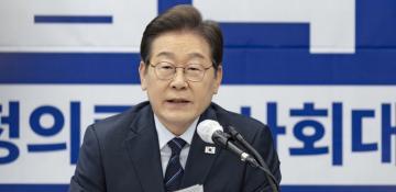 South Korean court jeopardizes likely next president 
