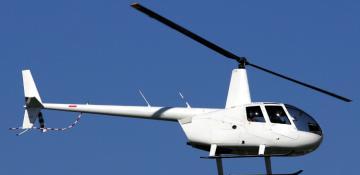 Helicopter crash kills one, injures four in east China city