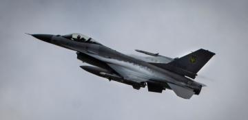US approves sale of F-16 training, support services for Ukraine