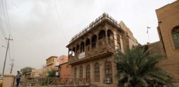 Iraq announces ancient city discovery in Basra 