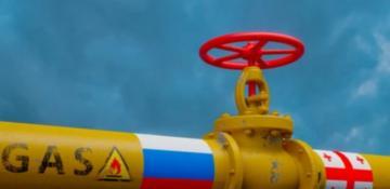  Georgia returns to Russian gas after 18 years: What’s driving the shift? 