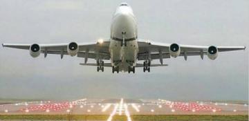 Pakistan reopens airspace for all flight operations 