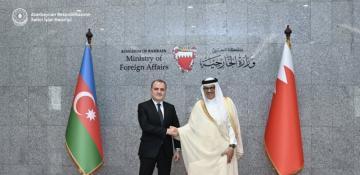 Bahrain’s FM briefed on Azerbaijan-Armenia normalization process 
