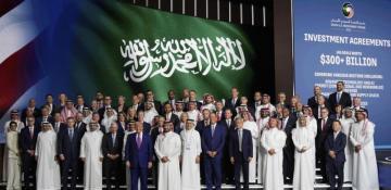 Nvidia to supply 18,000 AI chips to Saudi Arabia 