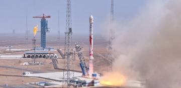 China's commercial rocket launches six satellites into space 