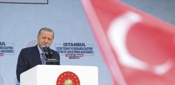 Erdogan announces discovery of 75 bcm natural gas reserve in Black Sea