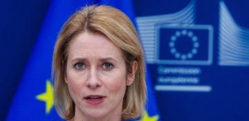 Kallas calls for review of EU-Israel trade deal, ends Syria sanctions 