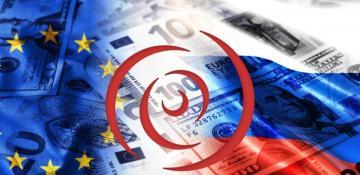 EU not discussing use of frozen Russian assets as part of sanctions package 